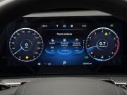 Chery Tiggo 7 Pro Max I Рестайлинг Ярославль  - изображение 31