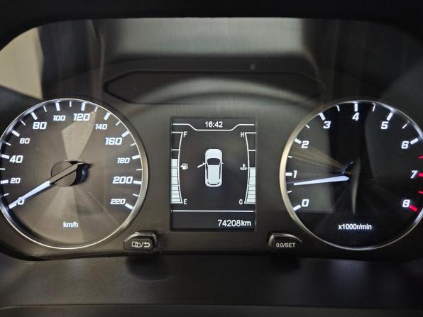 Chery Tiggo 4 Pro I с пробегом 2023 года, цена 1 385 000 рублей, 74207 км, внедорожник, Автокод Объявления
