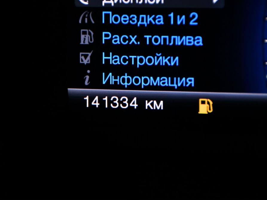Ford Explorer V Новосибирск  - изображение 11