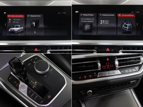 BMW 3 серии VII (G2x) с пробегом 2020 года, цена 3 489 000 рублей, 129253 км, седан, Автокод Объявления