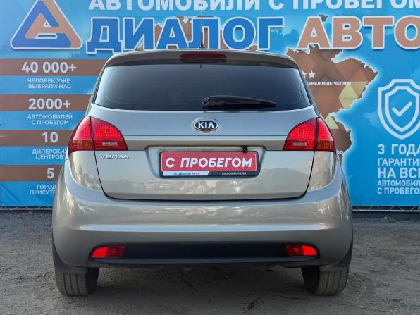 Kia Venga I Рестайлинг с пробегом 2014 года, цена 1 020 000 рублей, 134000 км, компактвэн, Автокод Объявления