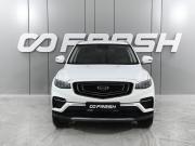 Geely Atlas Pro Ростов-на-Дону  - изображение 23