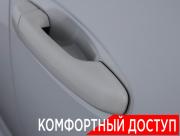 Toyota Land Cruiser Prado 150 Series Рестайлинг 2 Москва  - изображение 48