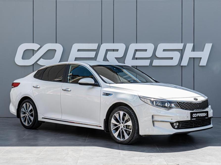 Kia Optima IV Краснодар  - изображение 1