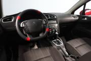 Citroen C4 II Новосибирск  - изображение 26