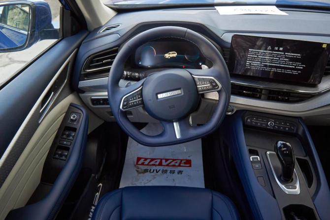 Haval F7 I Рестайлинг с пробегом 2023 года, цена 2 350 000 рублей, 63000 км, внедорожник, Автокод Объявления