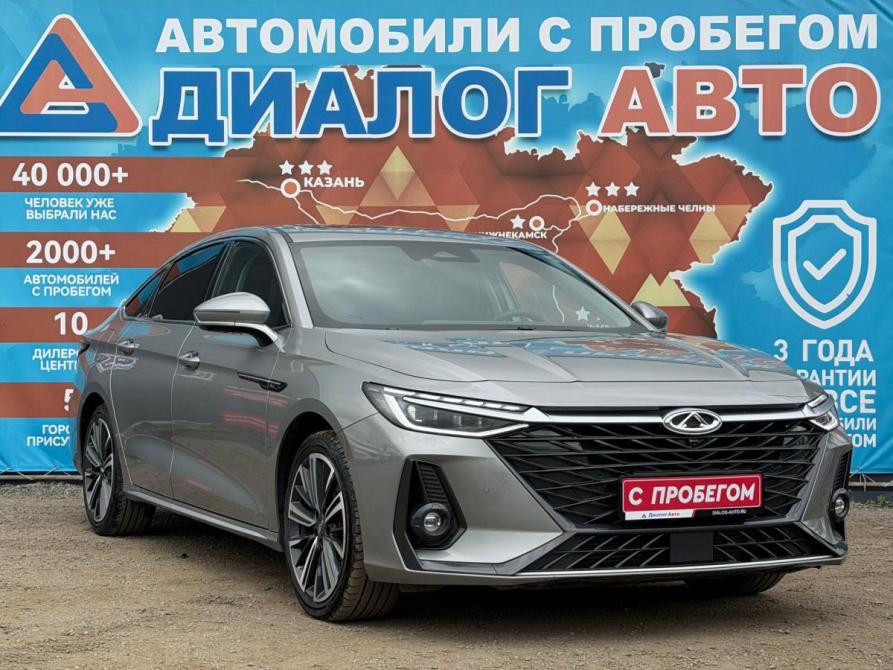Chery Arrizo 8 Набережные Челны  - изображение 1