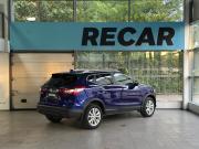Nissan Qashqai II Санкт-Петербург  - изображение 43