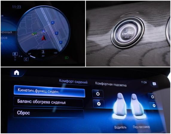 Mercedes-Benz E-Класс V (W213 S213 C238) Рестайлинг с пробегом 2021 года, цена 5 598 000 рублей, 58000 км, купе-хардтоп, Автокод Объявления