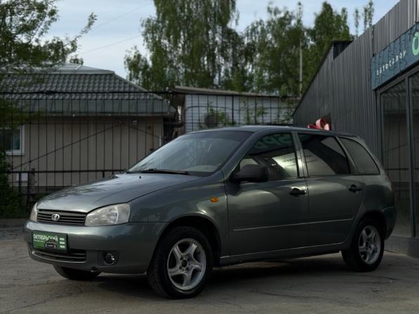 Lada (ВАЗ) Kalina I с пробегом 2011 года, цена 219 000 рублей, 192000 км, универсал, Автокод Объявления