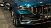 Geely Monjaro I Смоленск  - изображение 25