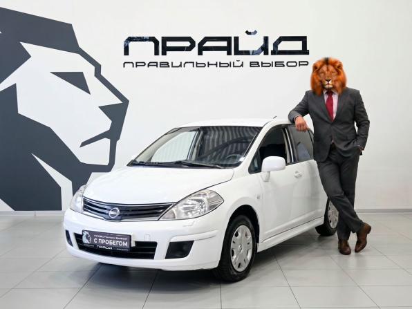 Nissan Tiida I Рестайлинг с пробегом 2011 года, цена 659 900 рублей, 144341 км, седан, Автокод Объявления