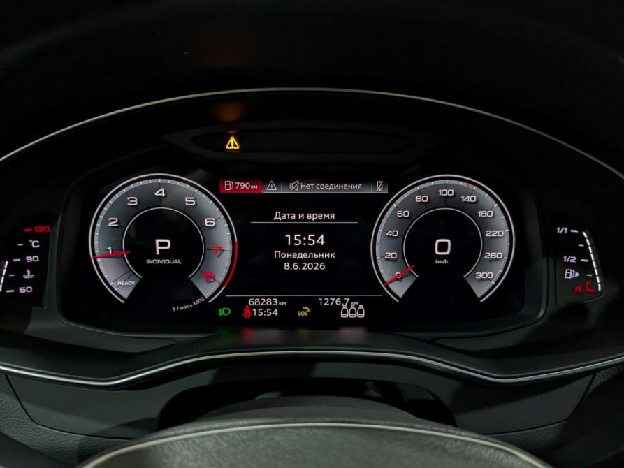 Audi A6 V (C8) Химки  - изображение 18
