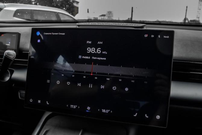 Новый Omoda C7 2026 года, цена 3 266 010 рублей, внедорожник, Автокод Объявления