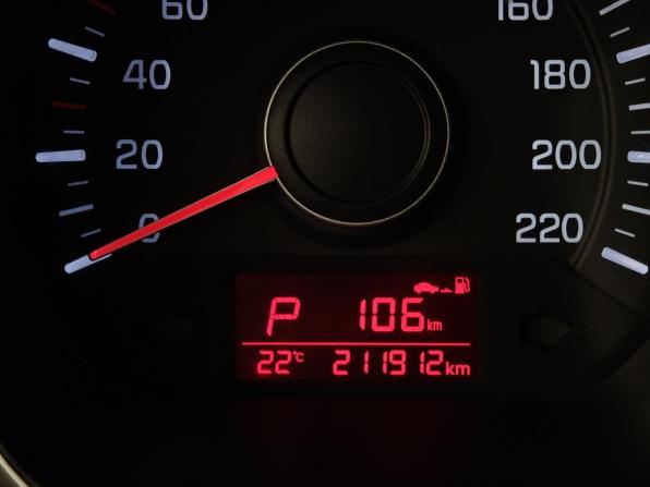 Kia Rio III Рестайлинг с пробегом 2016 года, цена 855 000 рублей, 211911 км, седан, Автокод Объявления