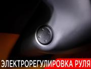 Li Auto (Lixiang) L7 I Москва  - изображение 44