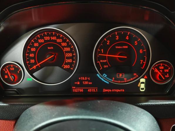 BMW 4 серии F32/F33/F36 с пробегом 2014 года, цена 2 650 000 рублей, 152796 км, купе, Автокод Объявления