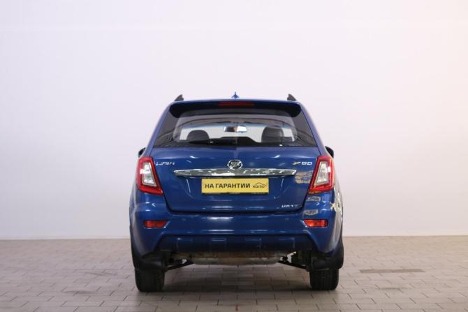 Lifan X60 I с пробегом 2015 года, цена 649 000 рублей, 115000 км, внедорожник, Автокод Объявления