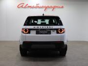 Land Rover Discovery Sport I Санкт-Петербург  - изображение 29