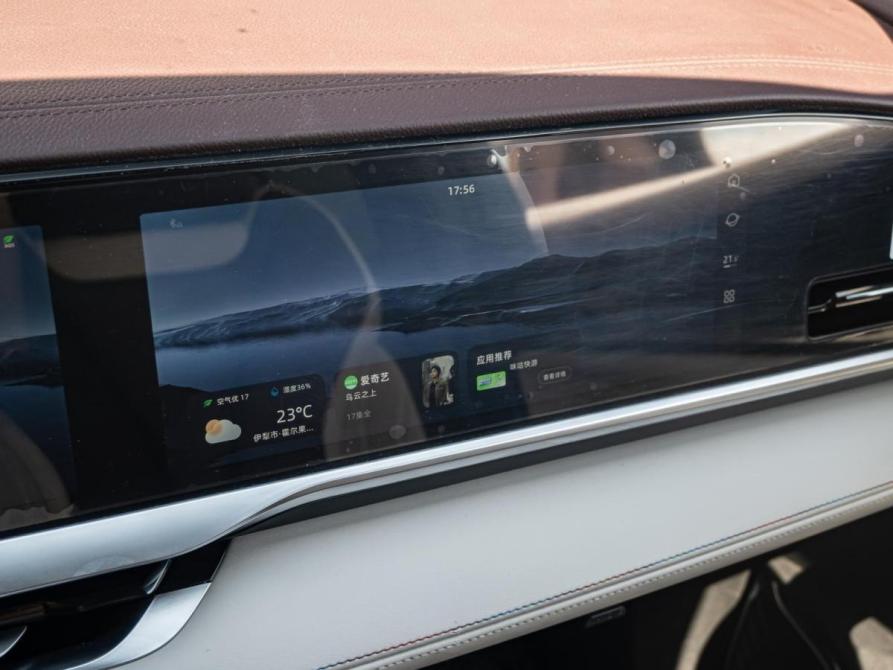 Geely Monjaro I Краснодар  - изображение 15