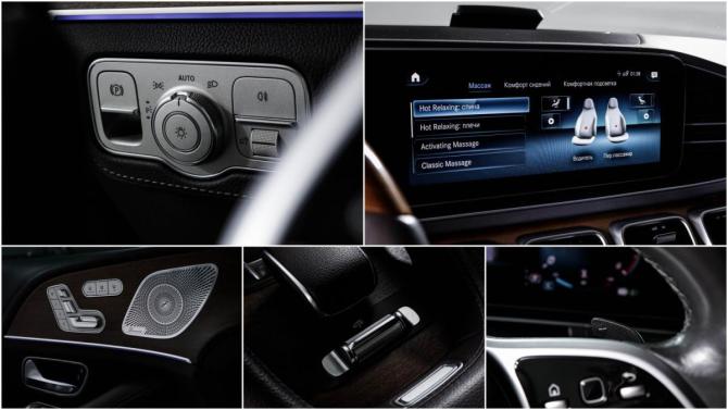 Mercedes-Benz GLS II (X167) с пробегом 2020 года, цена 8 700 000 рублей, 71043 км, внедорожник, Автокод Объявления