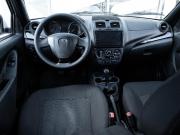 Lada (ВАЗ) Granta I Рестайлинг Ставрополь  - изображение 24