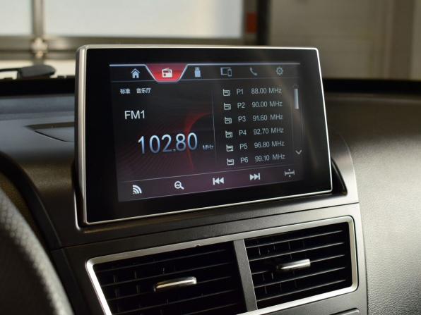 FAW Besturn X40 I с пробегом 2019 года, цена 1 199 999 рублей, 108650 км, внедорожник, Автокод Объявления