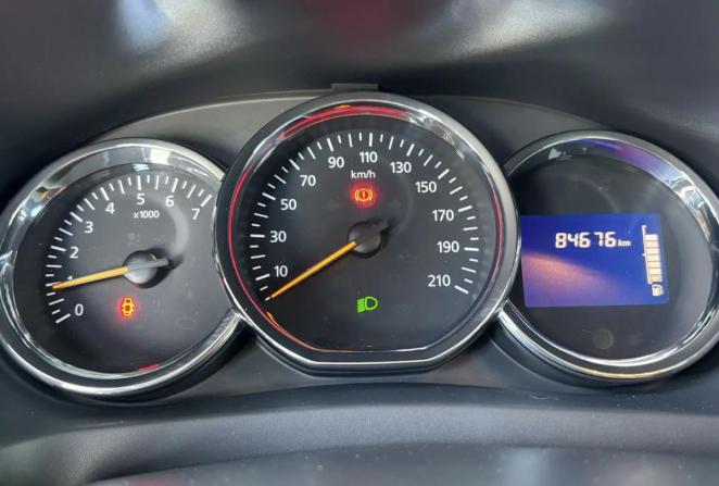 Renault Logan II с пробегом 2014 года, цена 745 000 рублей, 84617 км, седан, Автокод Объявления