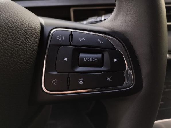 Chery Tiggo 7 Pro Max I с пробегом 2024 года, цена 2 130 000 рублей, 9300 км, внедорожник, Автокод Объявления