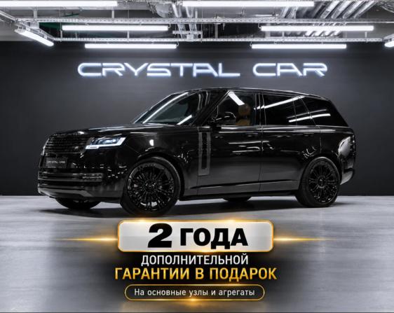 Новый Land Rover Range Rover V 2026 года, цена 23 950 000 рублей, внедорожник, Автокод Объявления
