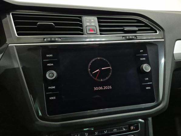 Volkswagen Tiguan II с пробегом 2019 года, цена 2 090 000 рублей, 180134 км, внедорожник, Автокод Объявления