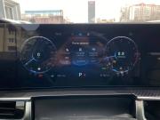 Chery Tiggo 7 Pro Max I Рестайлинг Казань  - изображение 24