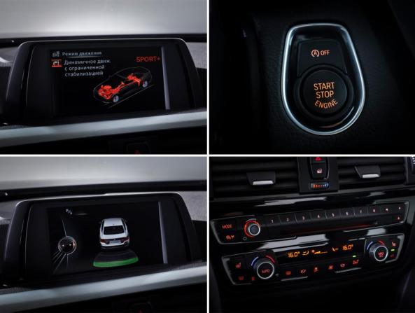 BMW 4 серии F32/F33/F36 с пробегом 2016 года, цена 3 099 000 рублей, 45812 км, купе, Автокод Объявления