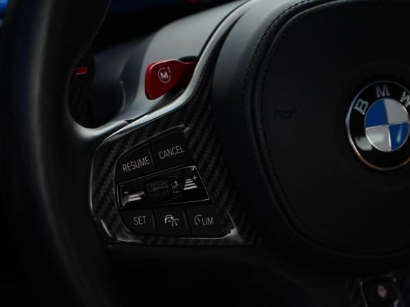BMW M2 G87 с пробегом 2023 года, цена 9 457 077 рублей, 25260 км, купе, Автокод Объявления