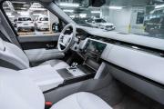 Land Rover Range Rover V Москва  - изображение 62