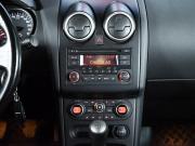 Nissan Qashqai I Рестайлинг Екатеринбург  - изображение 31