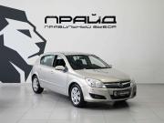 Opel Astra H Ростов-на-Дону  - изображение 28