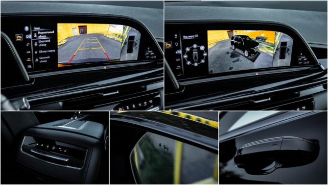 Cadillac Escalade V с пробегом 2023 года, цена 11 000 000 рублей, 27638 км, внедорожник, Автокод Объявления