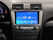 Toyota Camry VI (XV40) Казань  - изображение 40