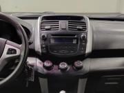 Lifan X60 I Казань  - изображение 40