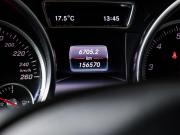 Mercedes-Benz GLE Coupe I (C292) Москва  - изображение 30