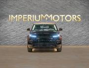 Land Rover Range Rover Evoque II Рестайлинг Москва  - изображение 24
