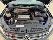Volkswagen Tiguan I Рестайлинг Сызрань  - изображение 38