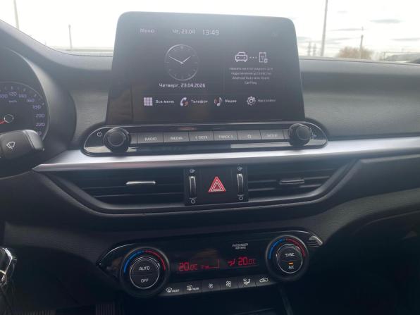 Kia Cerato IV с пробегом 2019 года, цена 1 790 000 рублей, 79724 км, седан, Автокод Объявления
