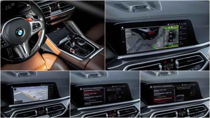BMW X5 M III (F95) с пробегом 2021 года, цена 11 990 000 рублей, 38085 км, внедорожник, Автокод Объявления