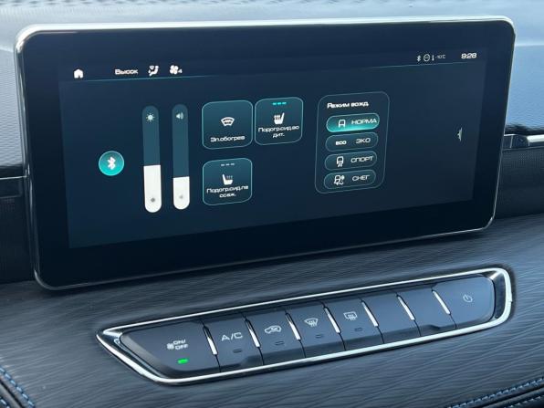 Haval Jolion I Рестайлинг с пробегом 2024 года, цена 1 900 000 рублей, 24200 км, внедорожник, Автокод Объявления