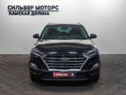 Hyundai Tucson III Рестайлинг Пермь  - изображение 22