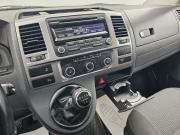 Volkswagen Caravelle T5 Рестайлинг Ярославль  - изображение 52
