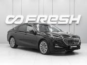 Hongqi H5 I Ростов-на-Дону  - изображение 20