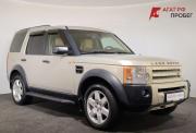Land Rover Discovery III Ярославль  - изображение 32